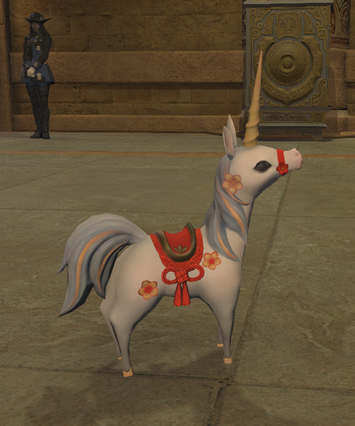 File:Uma-no-unicolt side.png