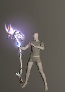 Aymur Anemos Replica