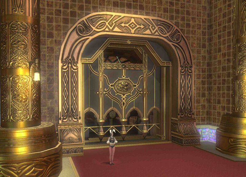 File:Chocobo Lift (Chocobo Square).jpg