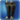 Ivalician royal knights boots icon1.png