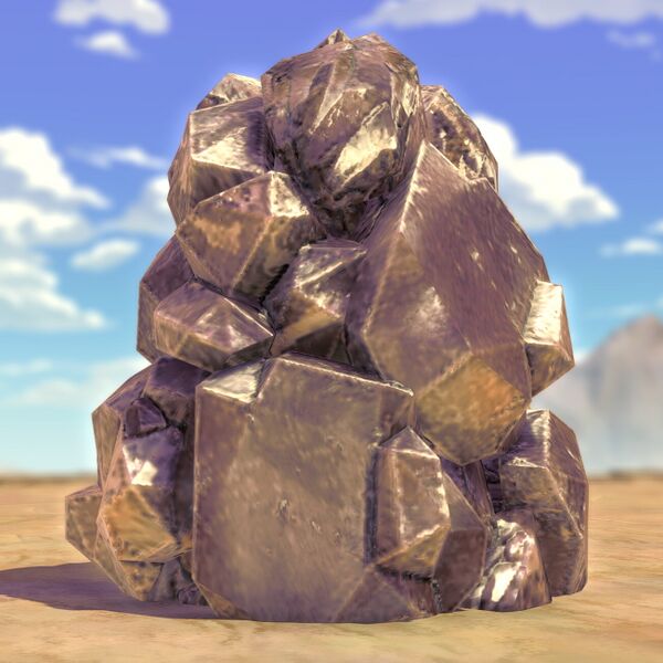 File:Magnetic Rock.jpeg