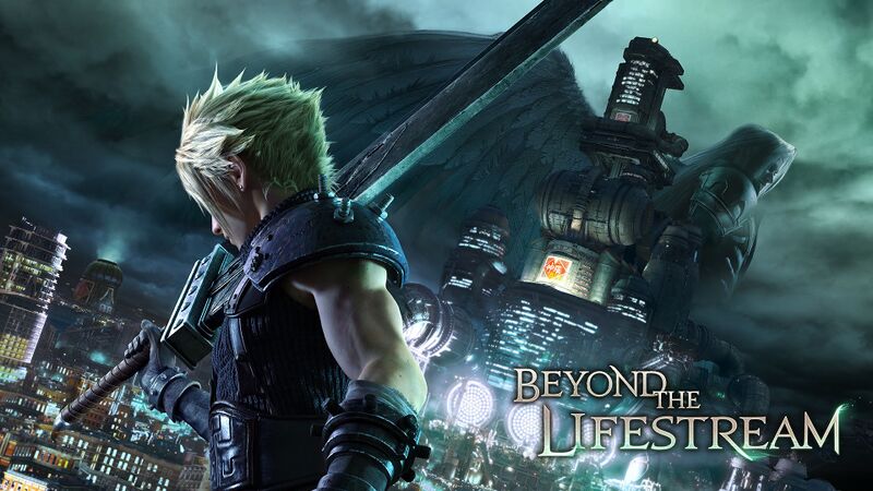 File:Beyond the lifestream title1.jpg