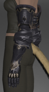 Edencall Gauntlets of Scouting side.png