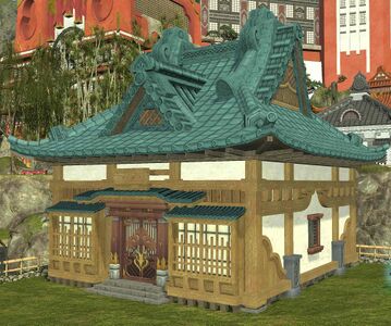 Hingan Cottage Permit (Mokuzo)