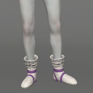 Phantom Vision Boots of Aiming