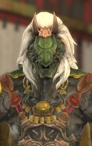 Blue Kojin Emissary