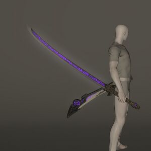 Skydeep Blade