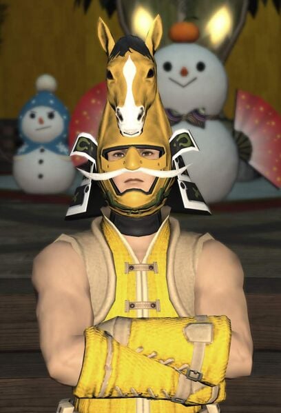 File:Golden Uma Doshin.jpg