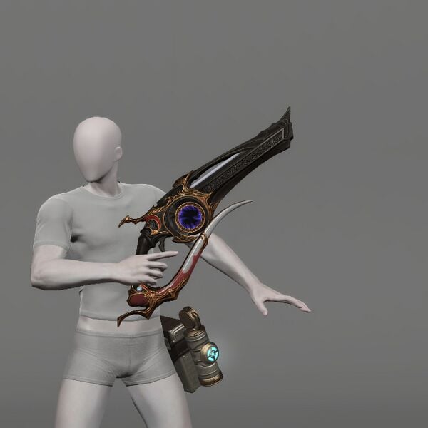 File:Handgonne of Naught.jpeg