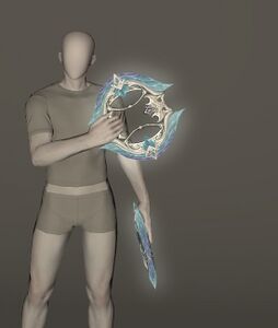 Tathlums of Divine Light