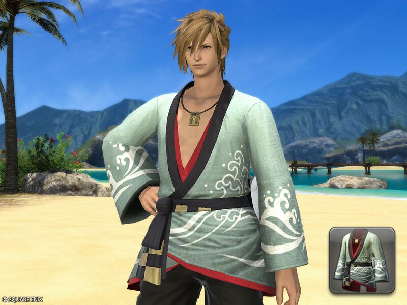 File:Lord's Yukata (Green)1.jpg