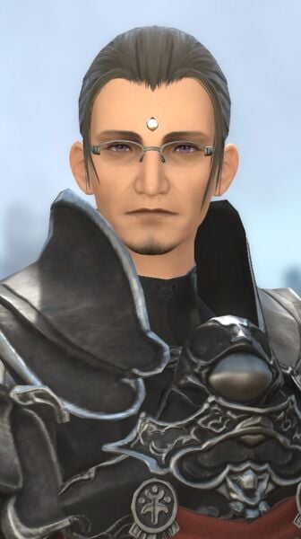 File:Maxima (Stormblood).jpg