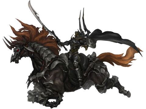 Odin Final Fantasy XIV Online Wiki FFXIV FF14 Online Community 