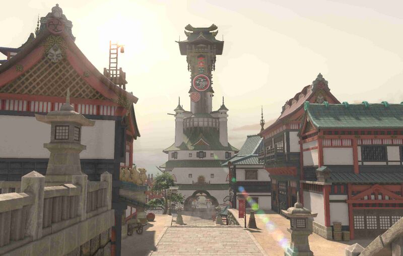 File:Shiokaze Hostelry Back.jpg