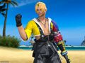 Thumbnail for version as of 21:51, 19 June 2026