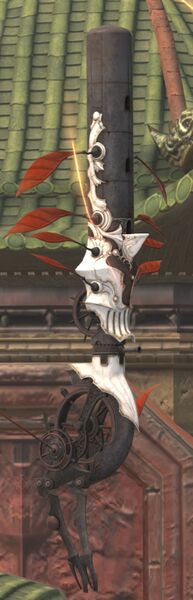 File:Magitek Juggernaut.jpg