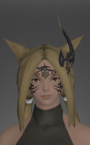Midan Horn of Casting front.png