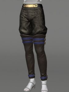 Heavy Wolfram Cuisses