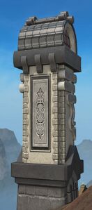 Hingan Chimney (Kura-zukuri)