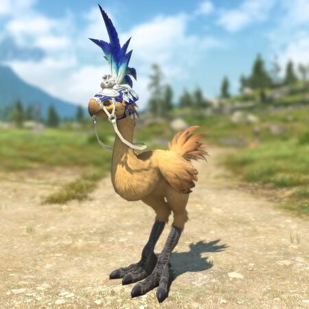 Plumed Barding - Final Fantasy XIV Online Wiki - FFXIV / FF14 Online ...