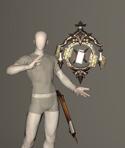 Titanbronze Star Globe