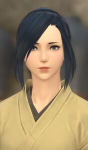Honami