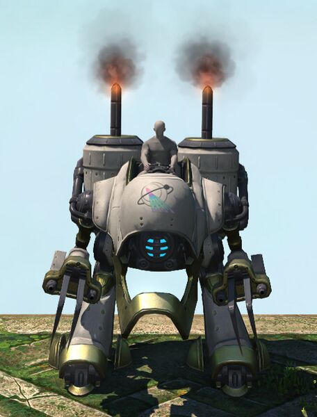 File:Cosmic Predator 1.jpg