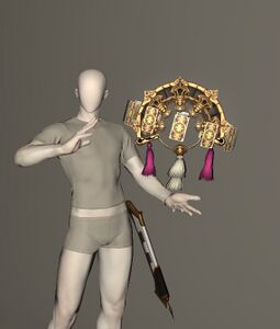 Tsukuyomi's Ephemeris