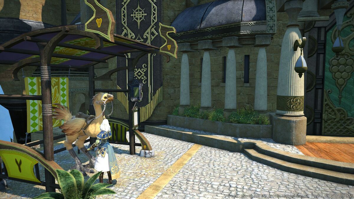 FileApartments chocobo stable1.jpg Final Fantasy XIV Online Wiki