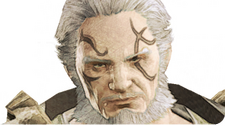 Gosetsu - Final Fantasy XIV Online Wiki - FFXIV / FF14 Online Community ...