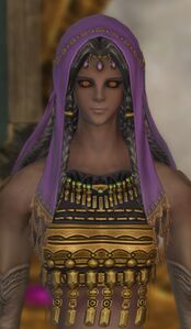 Eshana