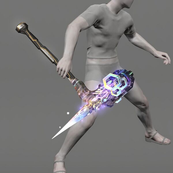 File:Pickaxe of Stars.jpeg