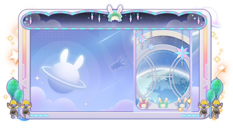 File:Cosmic Fantasy Adventurer Plate.png