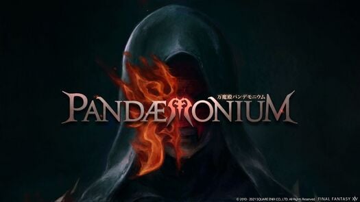 PandaMonium Title1.jpg