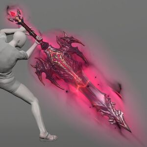 Seeing Horde Guillotine