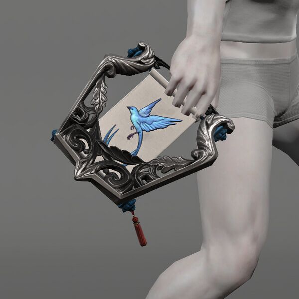 File:Star Tech Needle.jpeg