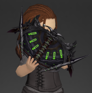 Shinryu's Grimoire (outside) (Summoner)