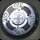 Force Shield