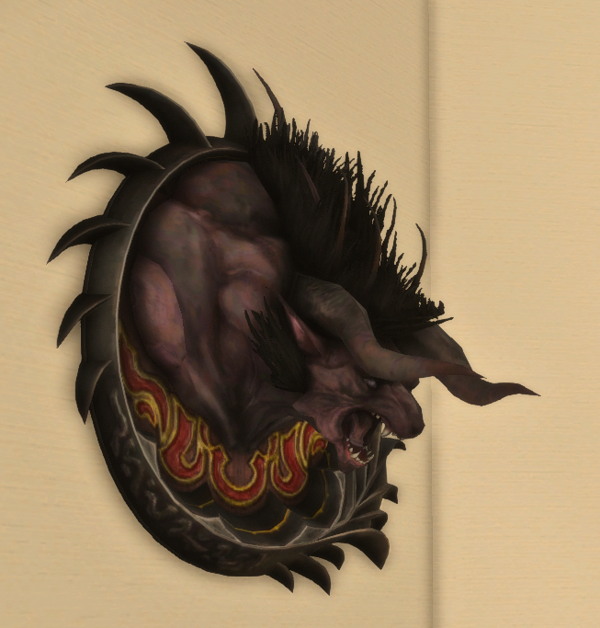 Behemoth Wall Trophy Final Fantasy XIV Online Wiki FFXIV / FF14