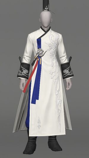 Far Eastern Gentleman's Attire - Final Fantasy XIV Online Wiki - FFXIV ...