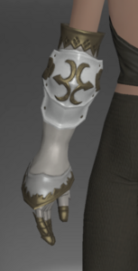 Halone's Gauntlets of Maiming rear.png