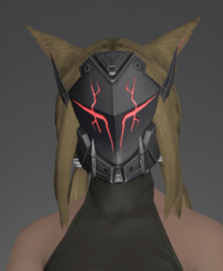 Late Allagan Mask of Maiming front.png