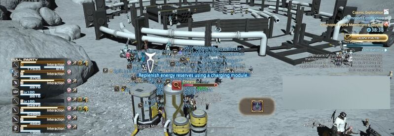 File:Cosmic Exploration FATE screenshot.jpg