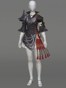 Demon Tabard of Aiming