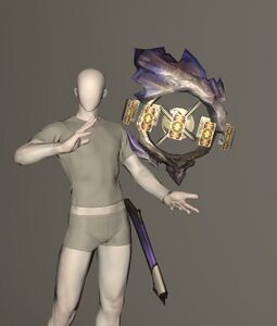 Giantsgall Star Globe