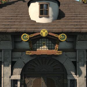 Hingan Placard (Mokuzo)