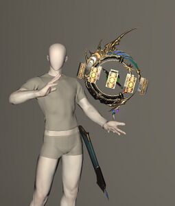 Augmented Silvergrace Planisphere