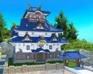 Medium Shirogane Castle Walls