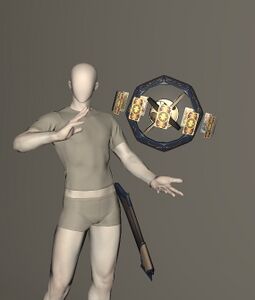 Gridanian Star Globe