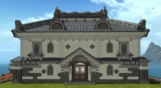 Hingan House Wall (Kura-zukuri)